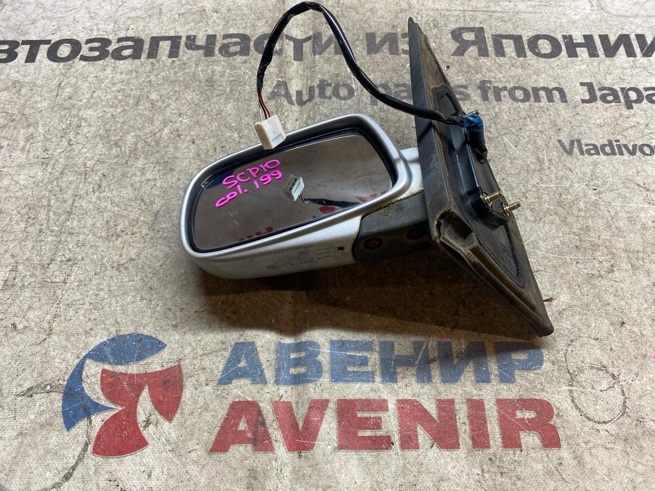 Зеркало TOYOTA VITZ NCP10 переднее левое (б/у)