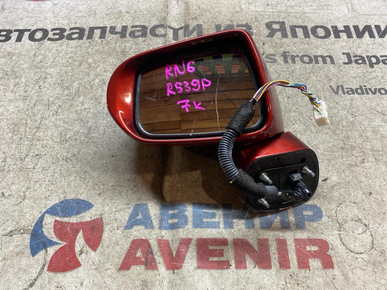 Зеркало HONDA STREAM RN6 переднее левое (б/у)