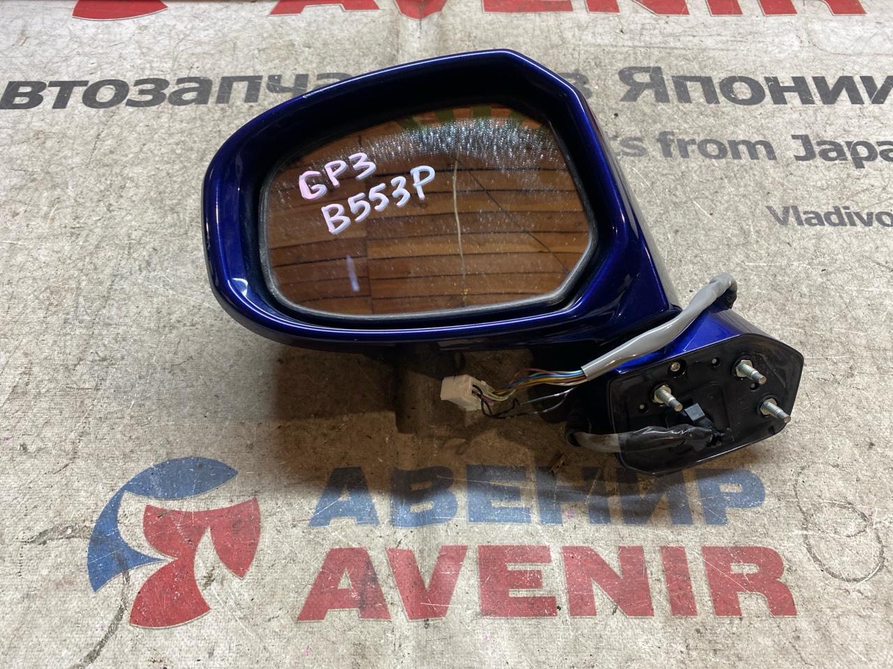 Зеркало HONDA FREED GP3 переднее левое (б/у)