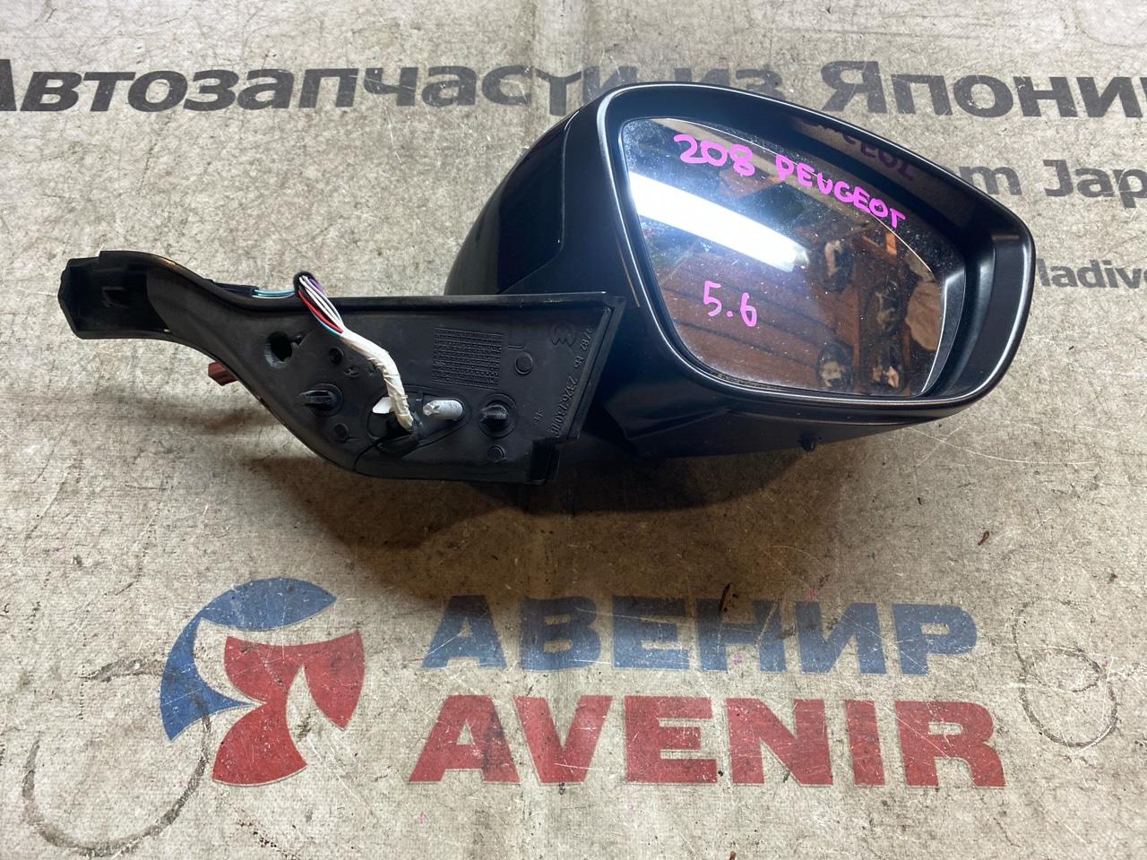 Зеркало PEUGEOT 208 CC правое (б/у)
