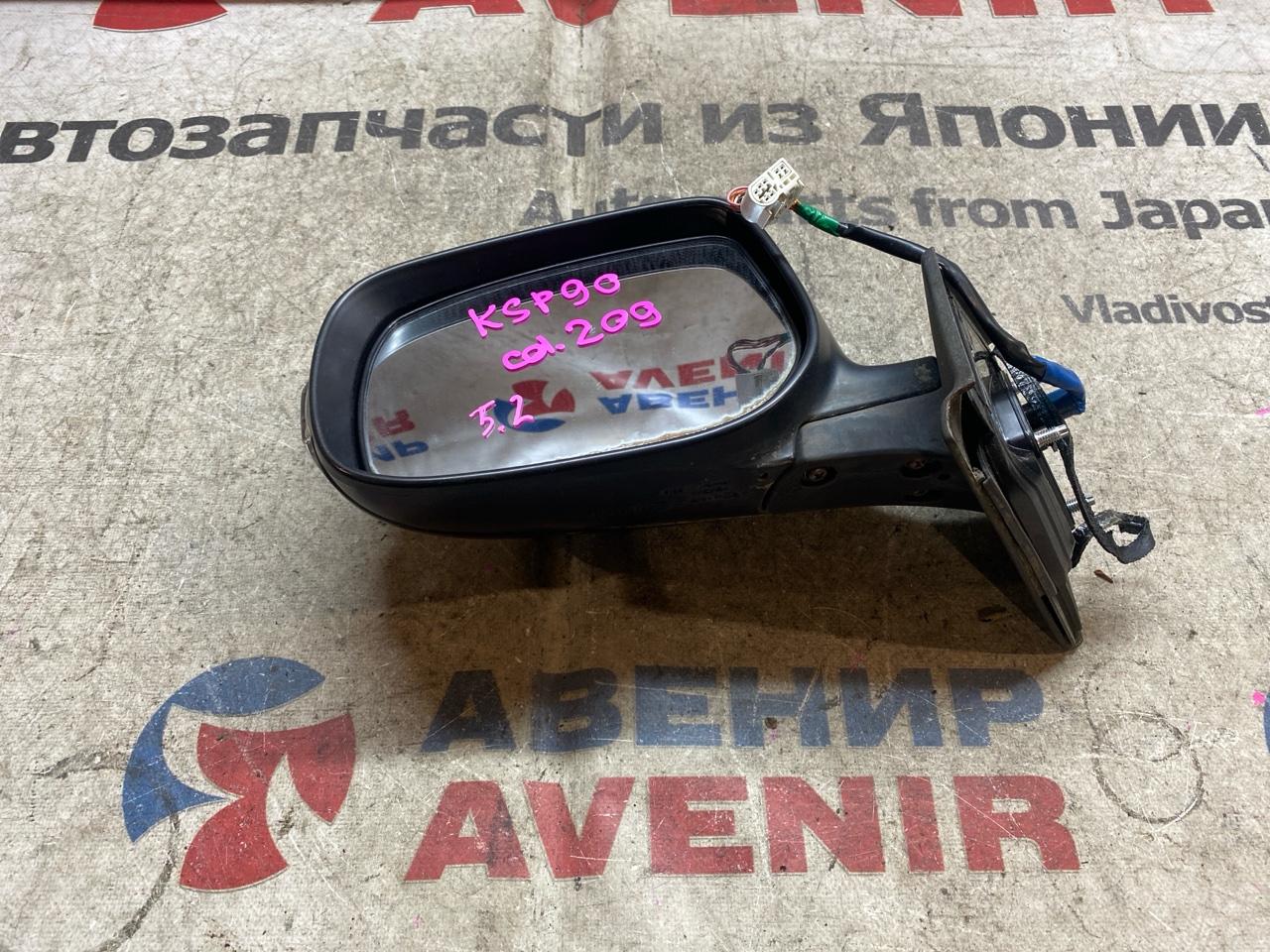 Зеркало TOYOTA VITZ KSP90 переднее левое (б/у)