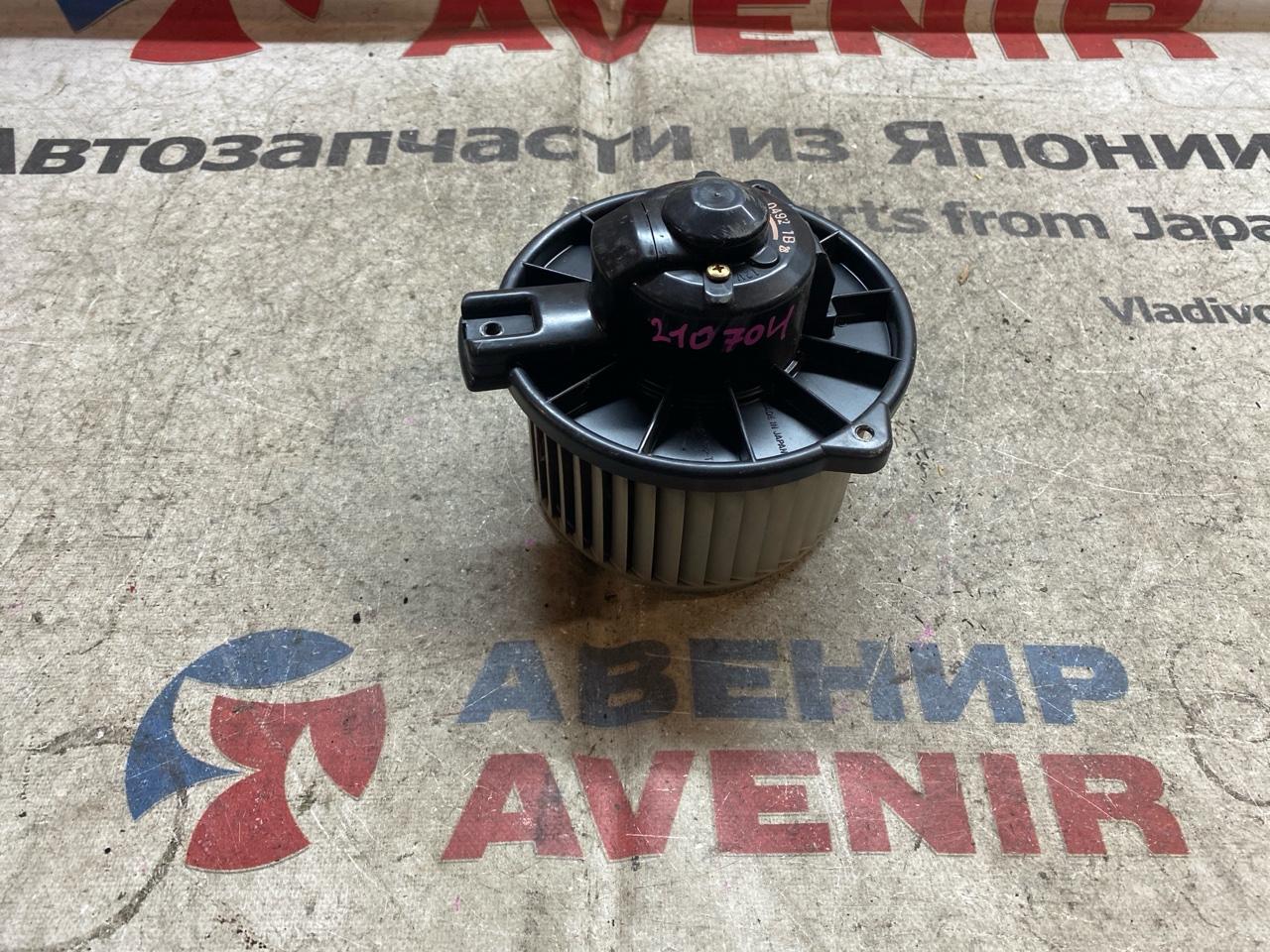 Мотор печки TOYOTA BB FUNCARGO IST PLATZ PORTE PROBOX SUCCEED RAUM SIENTA VITZ WILL CYPHA NCZ20 (б/у)