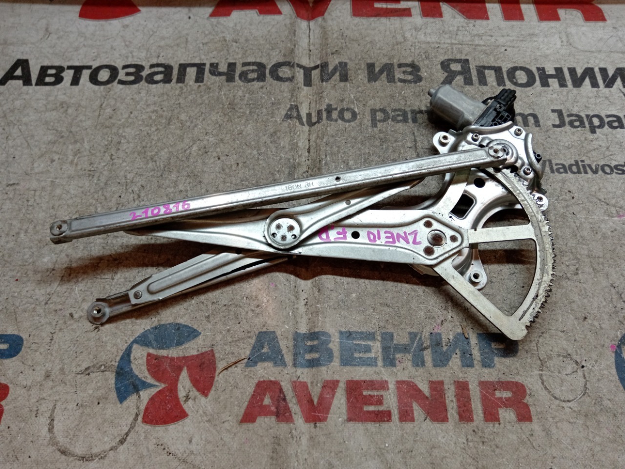 Стеклоподъемник TOYOTA WISH ANE10 передний правый (б/у)