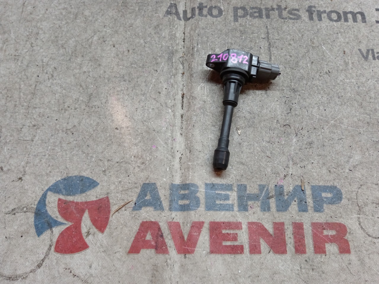 Катушка зажигания NISSAN HR15DE (б/у)