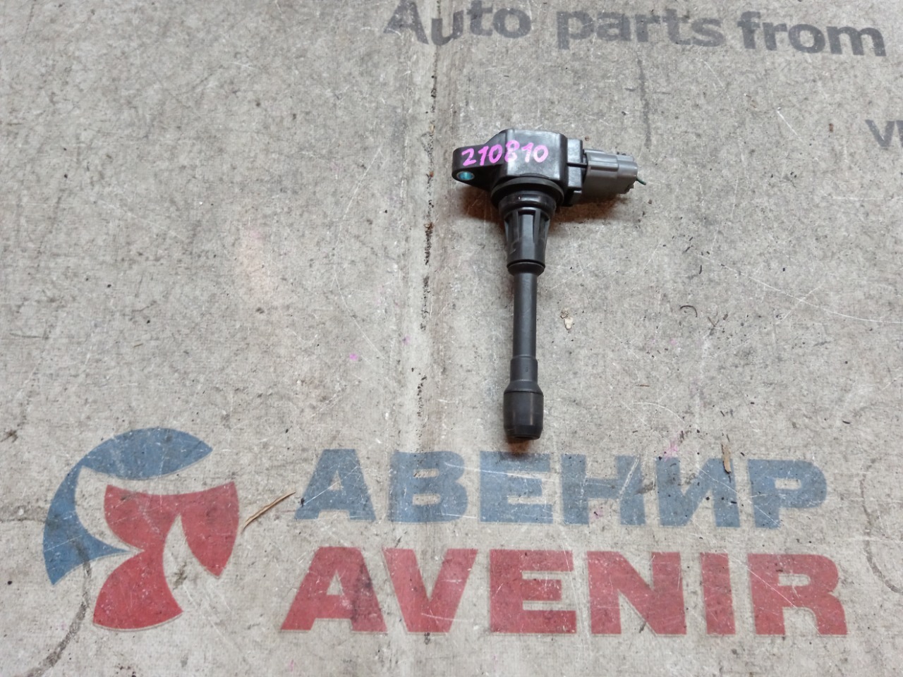 Катушка зажигания NISSAN HR15DE (б/у)