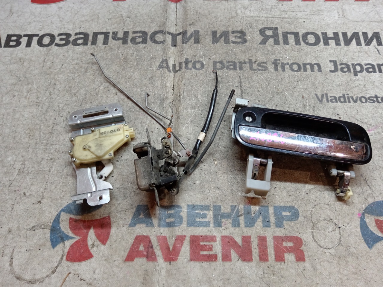 Замок 5-й двери HONDA VAMOS HM1 задний (б/у)