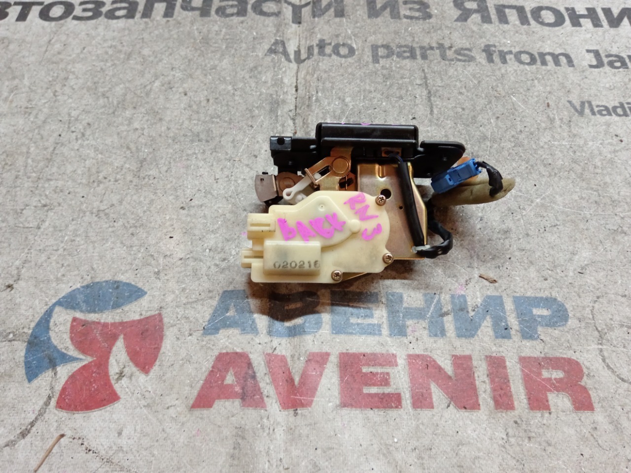 Замок 5-й двери HONDA STREAM RN1 задний (б/у)