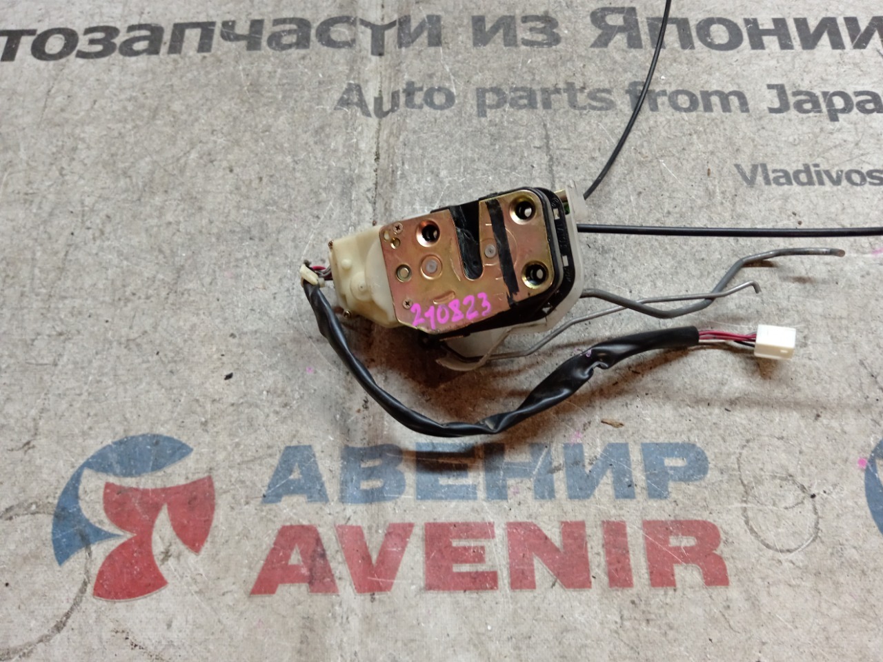 Замок двери MAZDA MPV LW3W передний правый (б/у)