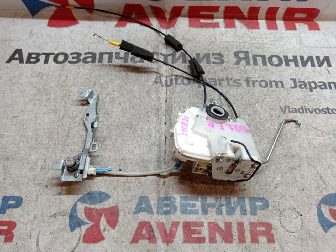 Замок двери HONDA AIRWAVE GJ1 передний правый (б/у)