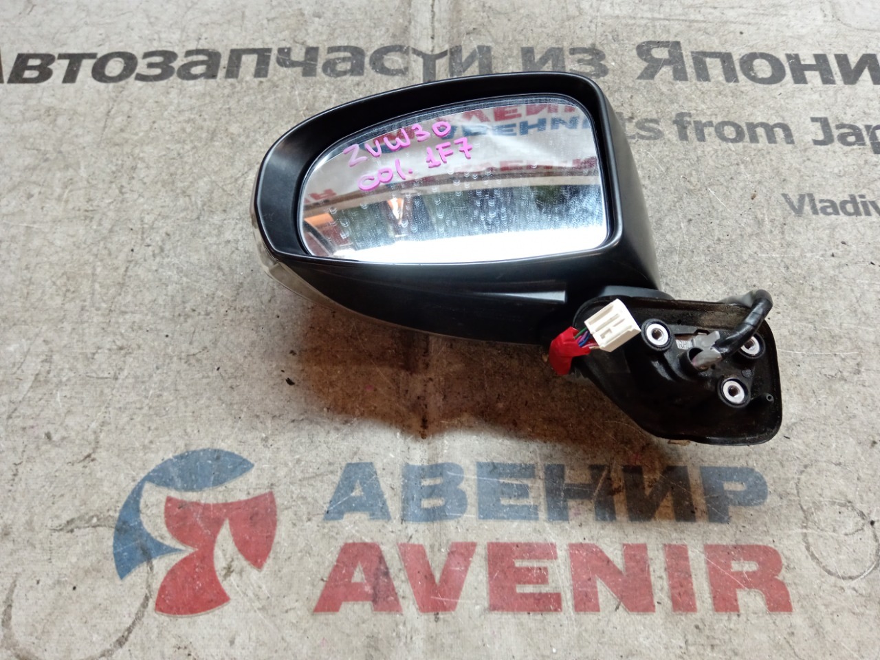 Зеркало TOYOTA PRIUS ZVW30 переднее левое (б/у)