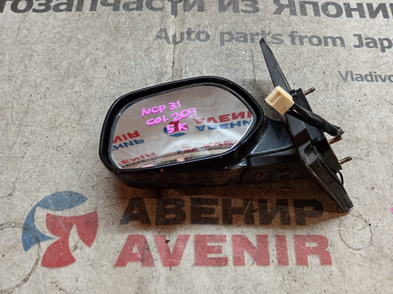 Зеркало TOYOTA BB NCP30 переднее левое (б/у)