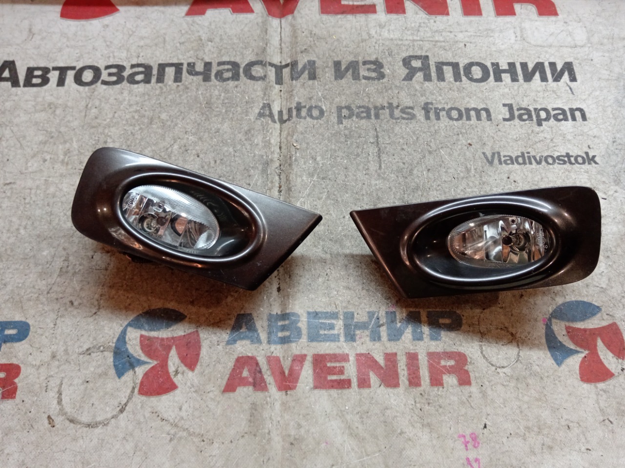 Туманка HONDA STREAM RN8 передняя (б/у)