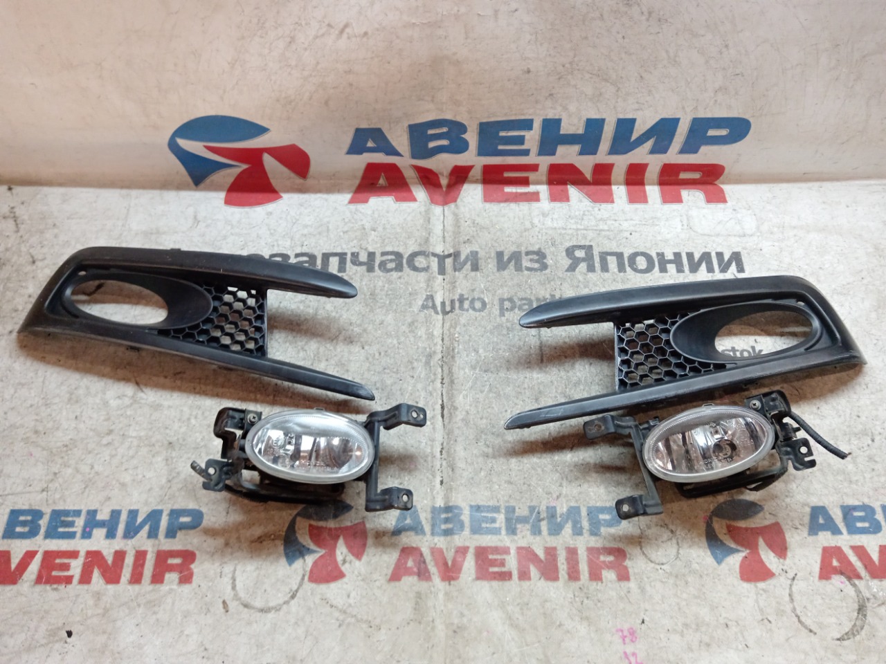 Туманка HONDA STEPWGN RK1 передняя левая (б/у)