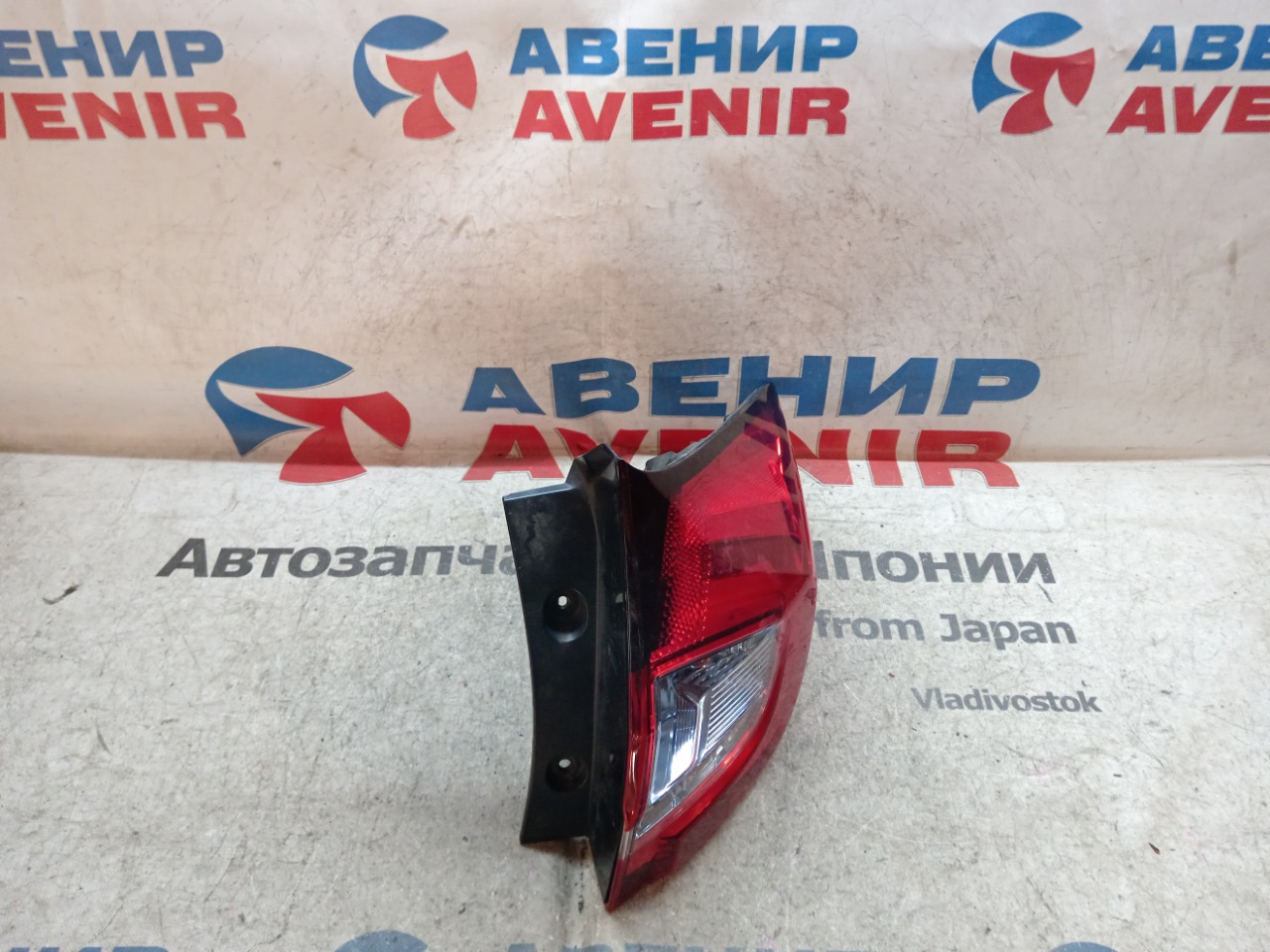 Стоп-сигнал HONDA JADE FR4 задний правый (б/у)