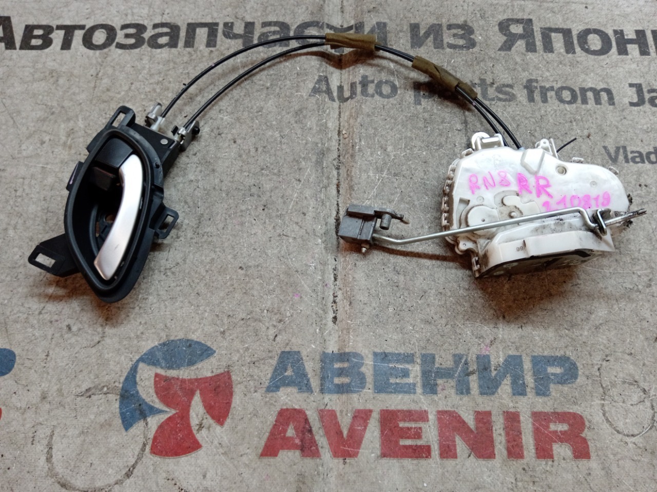 Замок двери HONDA STREAM RN6 задний правый (б/у)