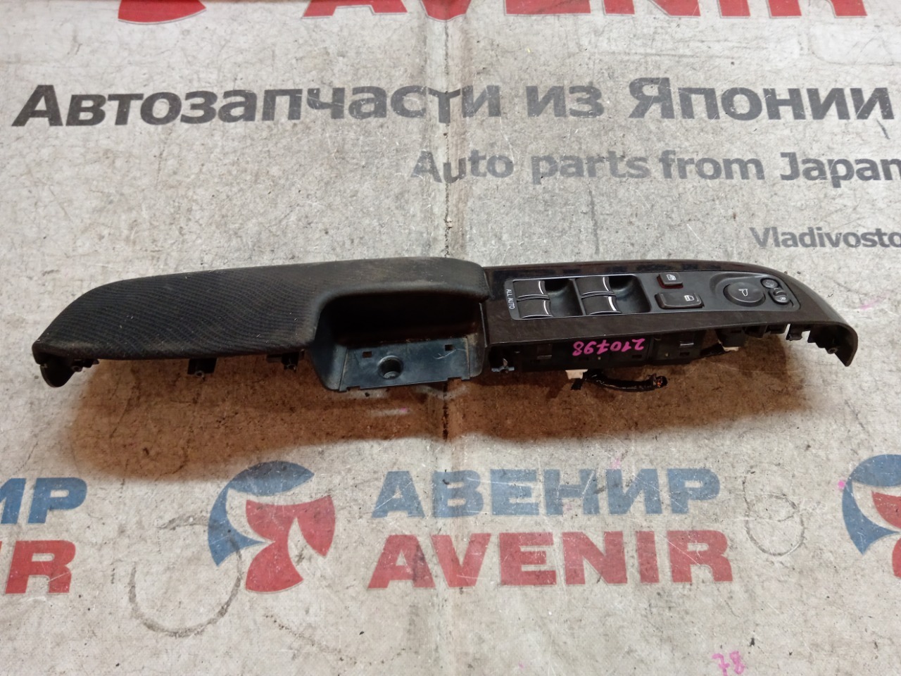 Блок управления стеклами HONDA ELYSION RR1 K24A передний правый (б/у)