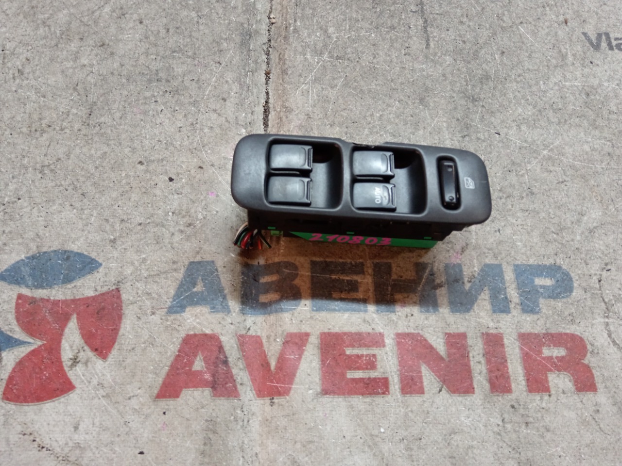 Блок управления стеклами SUZUKI CHEVROLET CRUZE HR52S передний правый (б/у)