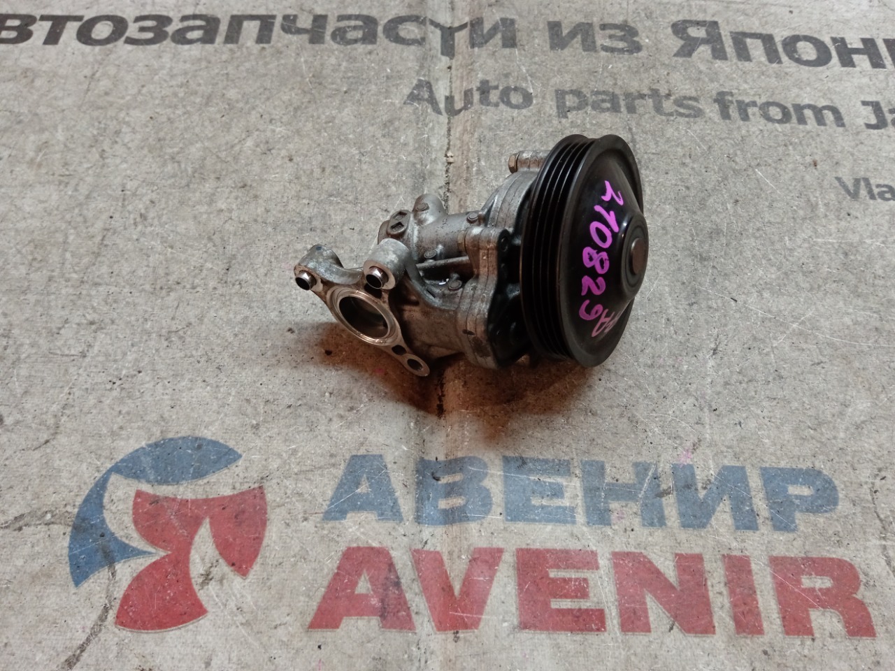 Помпа HONDA N-WGN JH1 S07A (б/у)