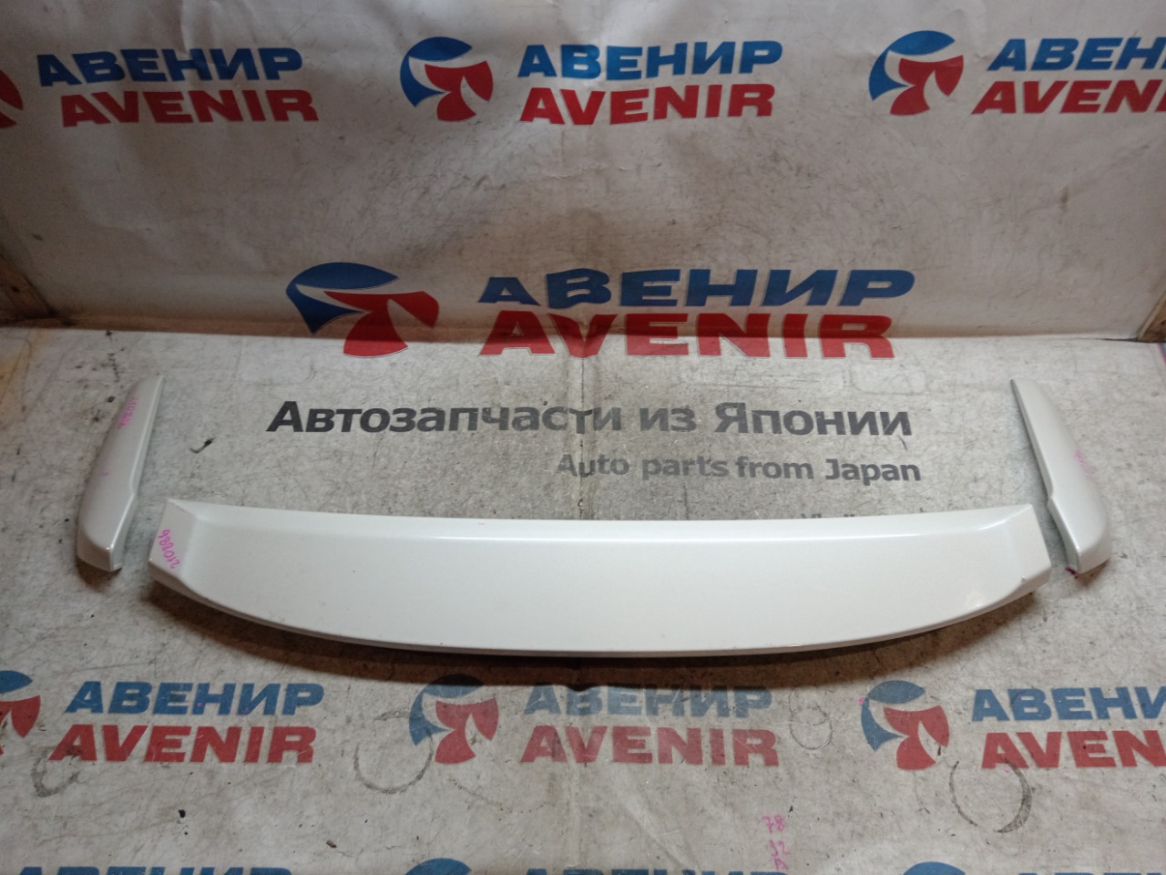 Спойлер DAIHATSU MOVE LA100S задний (б/у)