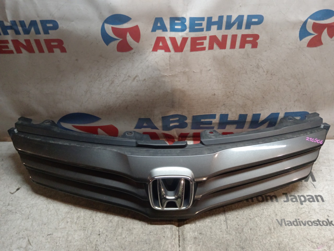 Решетка HONDA AIRWAVE GJ1 (б/у)