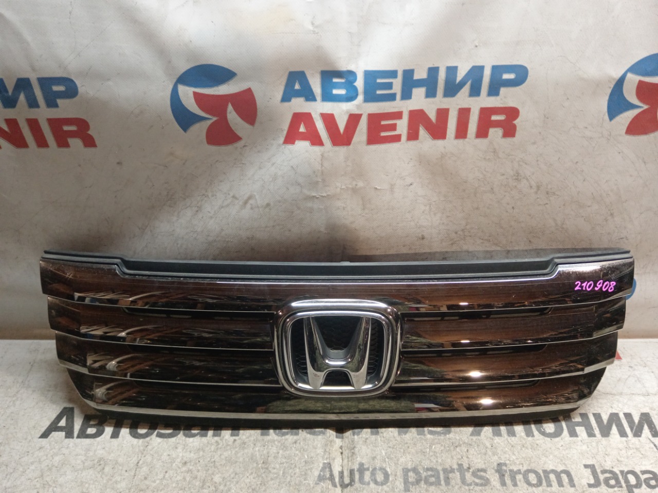 Решетка HONDA N-BOX JF1 (б/у)