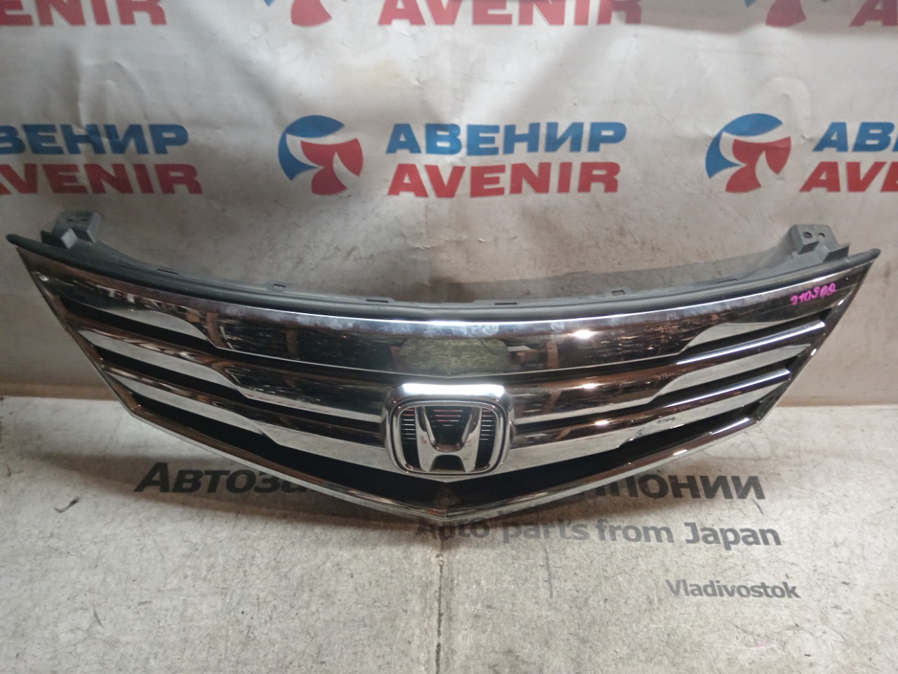 Решетка HONDA ELYSION RR1 (б/у)