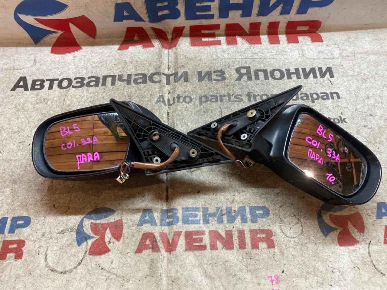 Зеркало SUBARU LEGACY BP5 переднее левое (б/у)