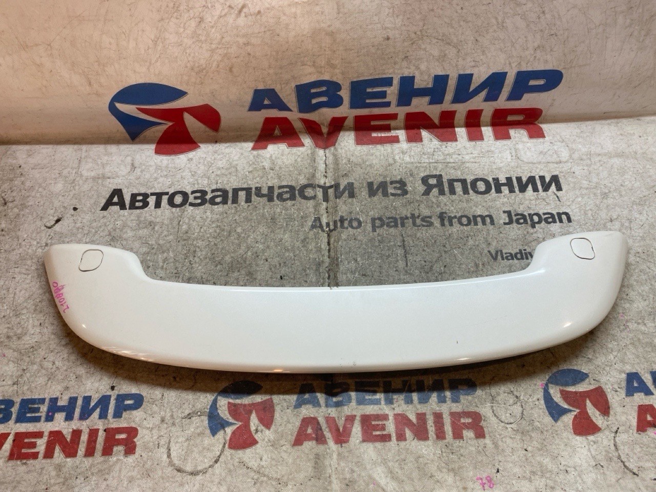 Спойлер TOYOTA IQ KGJ10 задний (б/у)