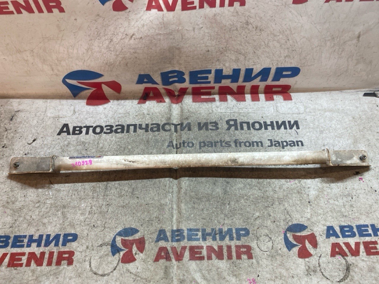 Распорка MAZDA DEMIO DE3AS задняя (б/у)