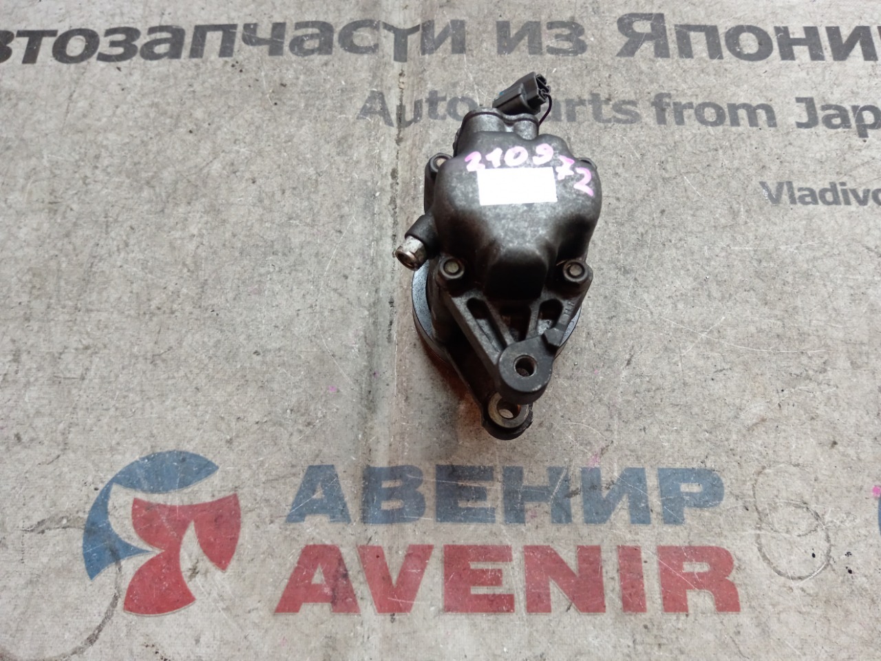 Компрессор кондиционера HONDA VAMOS HOBIO HM1 E07Z (б/у)