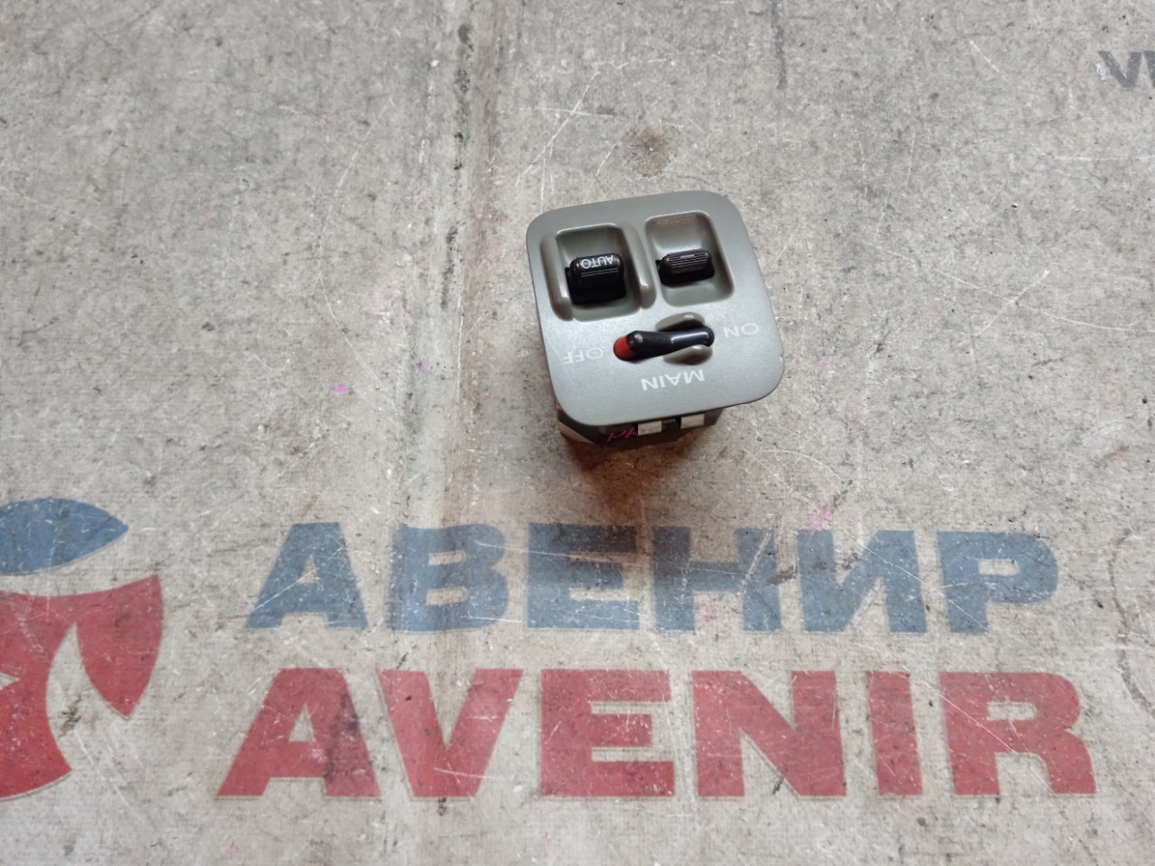 Блок управления стеклами HONDA Z PA1 правый (б/у)