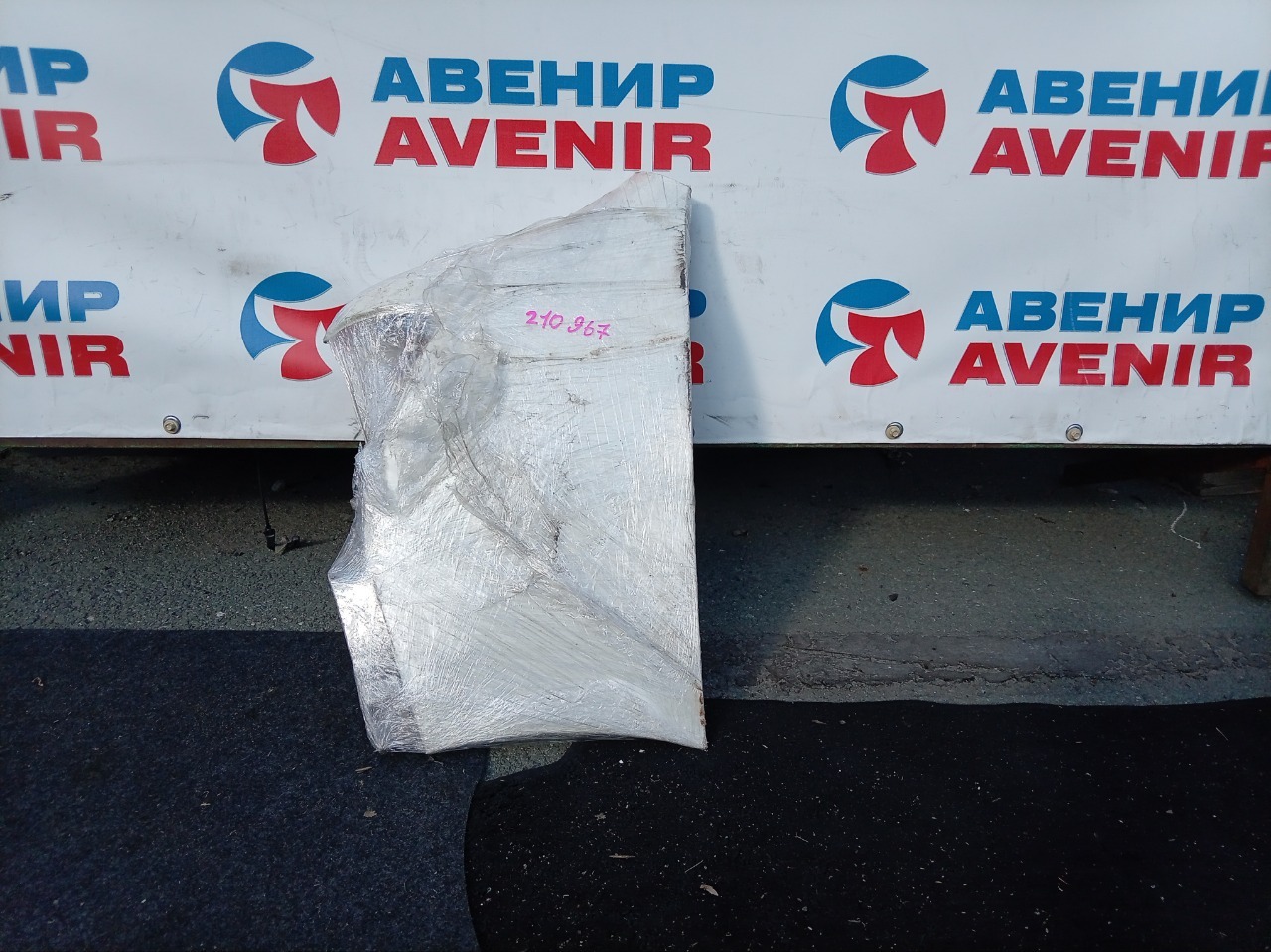 Крыло DAIHATSU HIJET S320 переднее левое (б/у)