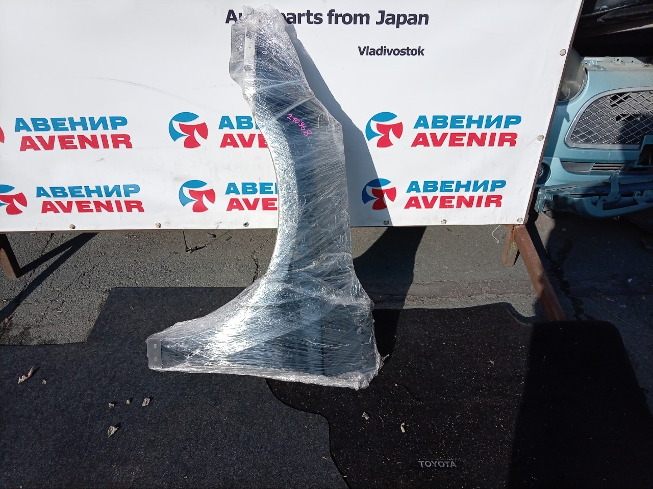 Крыло NISSAN TEANA J32 переднее левое (б/у)