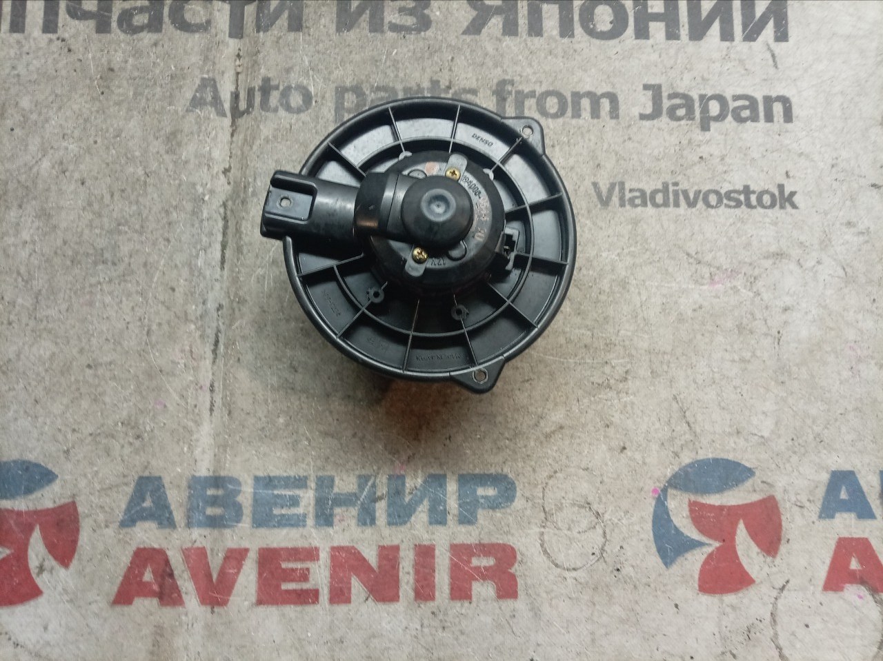 Мотор печки HONDA TORNEO CF3 (б/у)