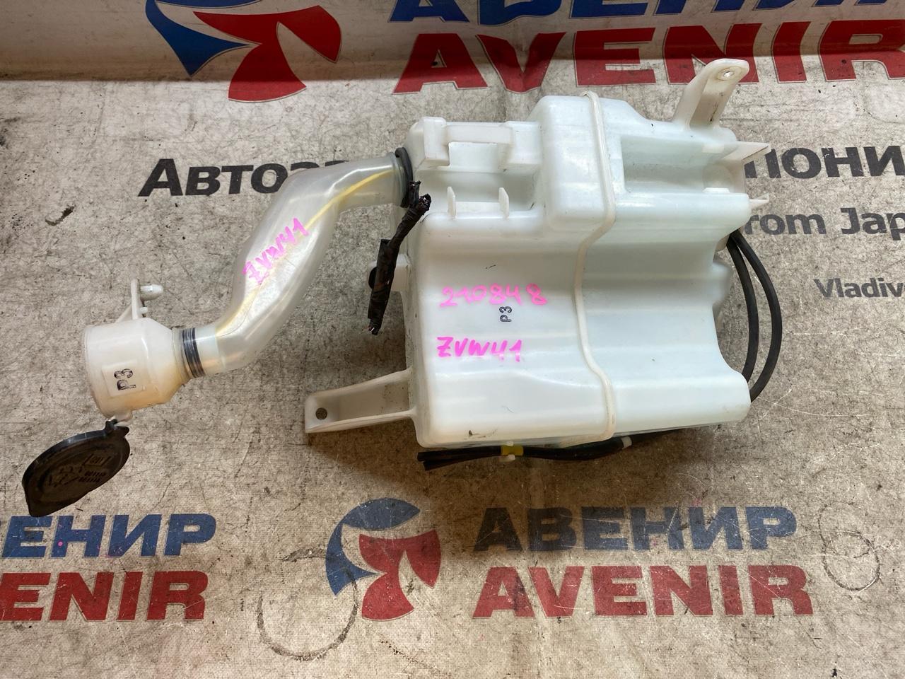 Бачок стеклоомывателя TOYOTA PRIUS ALPHA ZVW41 2ZRFXE (б/у)