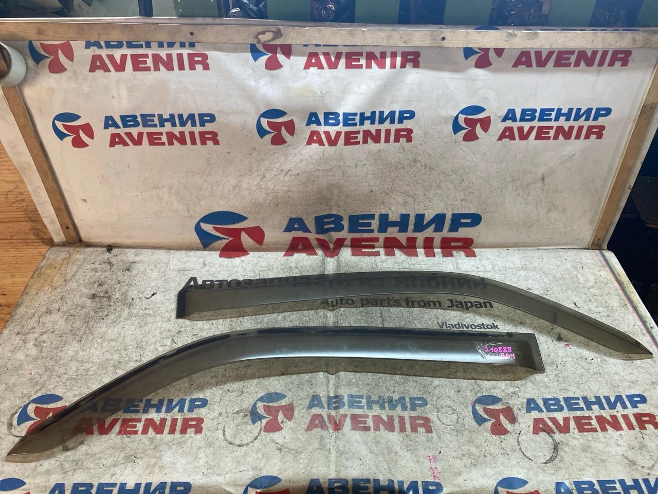 Ветровики комплект HONDA CIVIC EG3 передние (б/у)