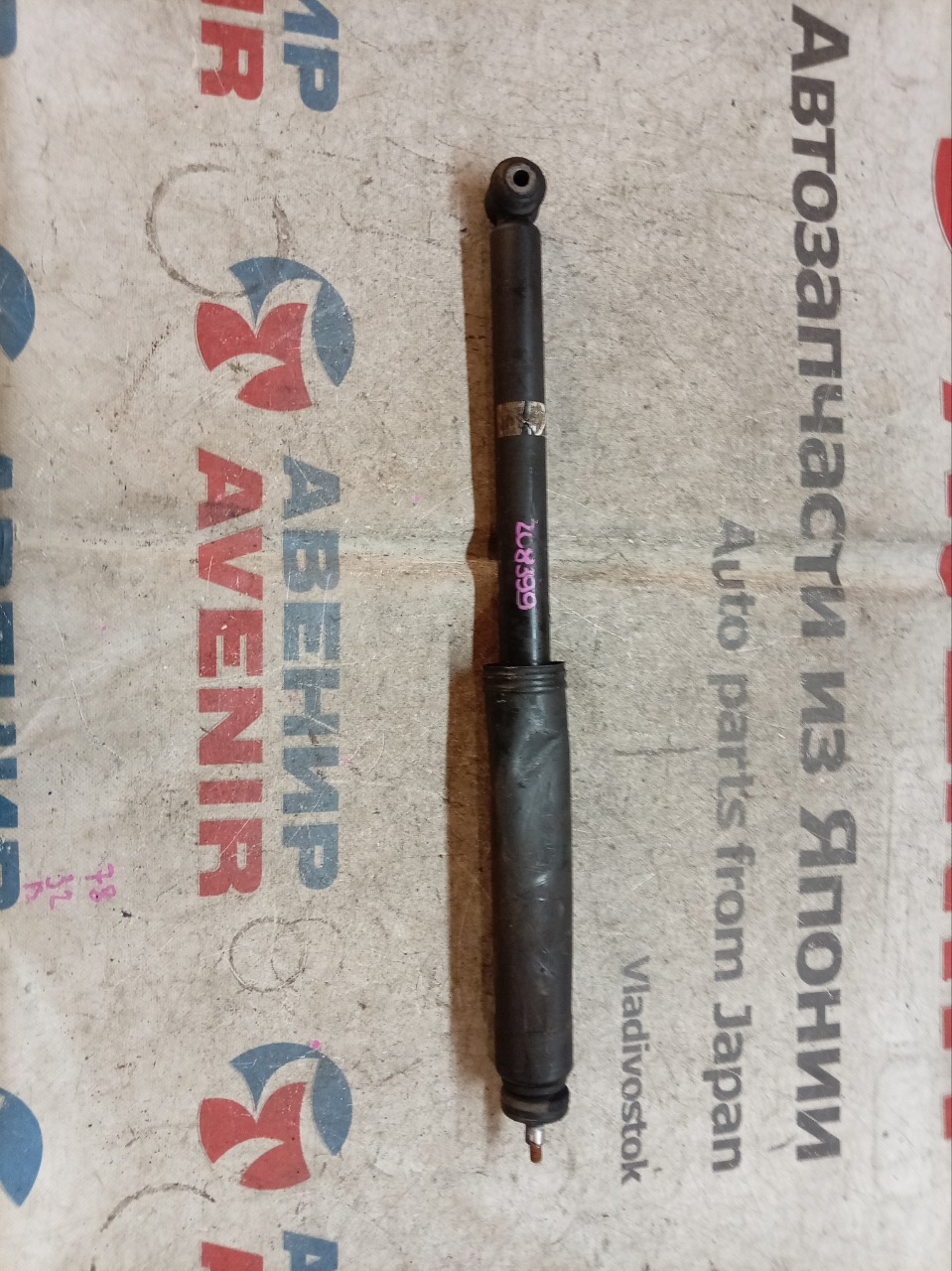 Амортизатор HONDA N-BOX JG2 задний (б/у)