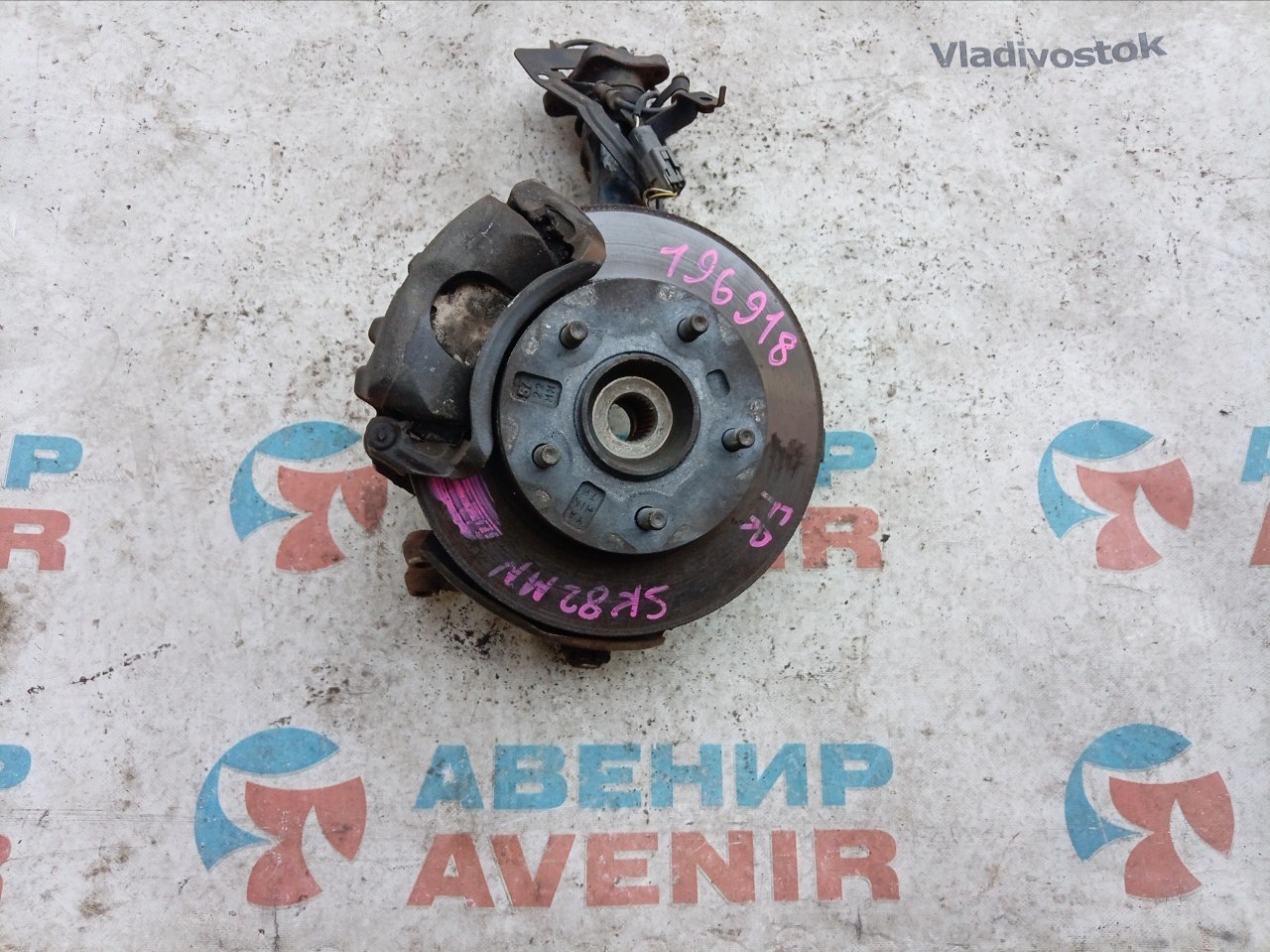 Ступица MAZDA BONGO SK82MN передняя правая (б/у)