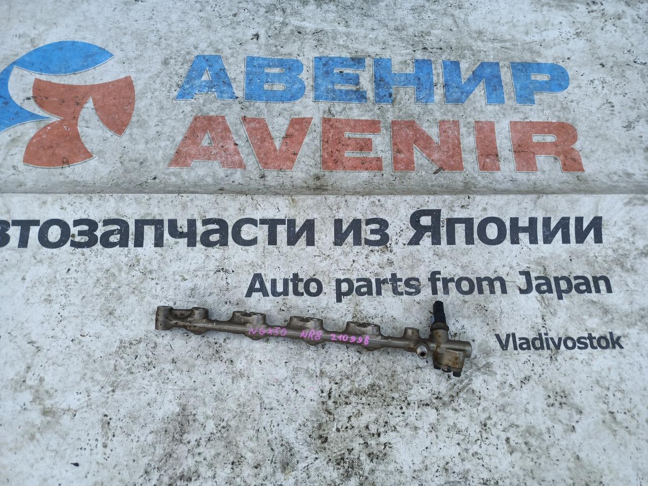 Топливная рейка TOYOTA C-HR NGX50 8NR-FTS (б/у)