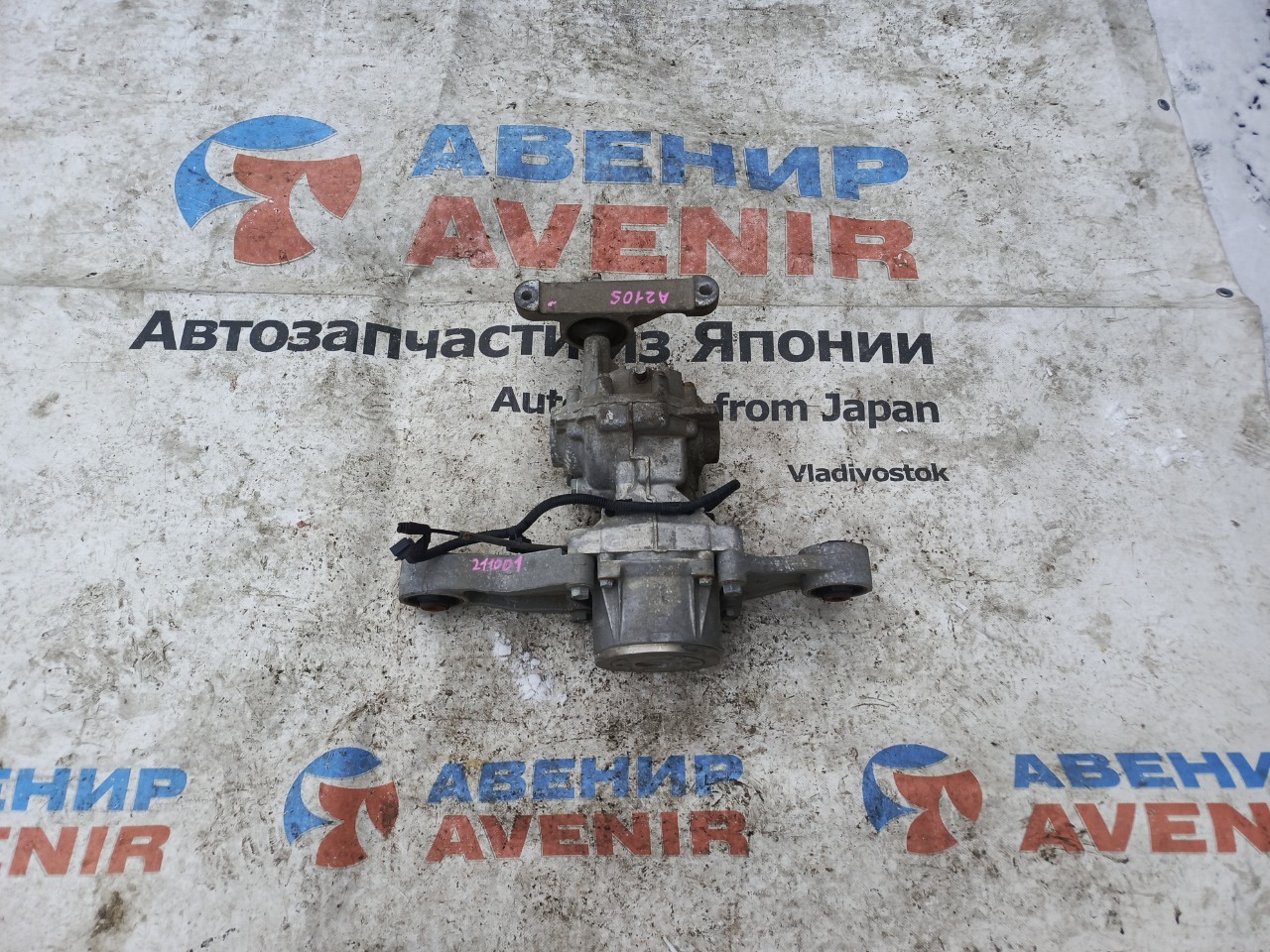 Редуктор DAIHATSU ROCKY A210S 1KRVET задний (б/у)