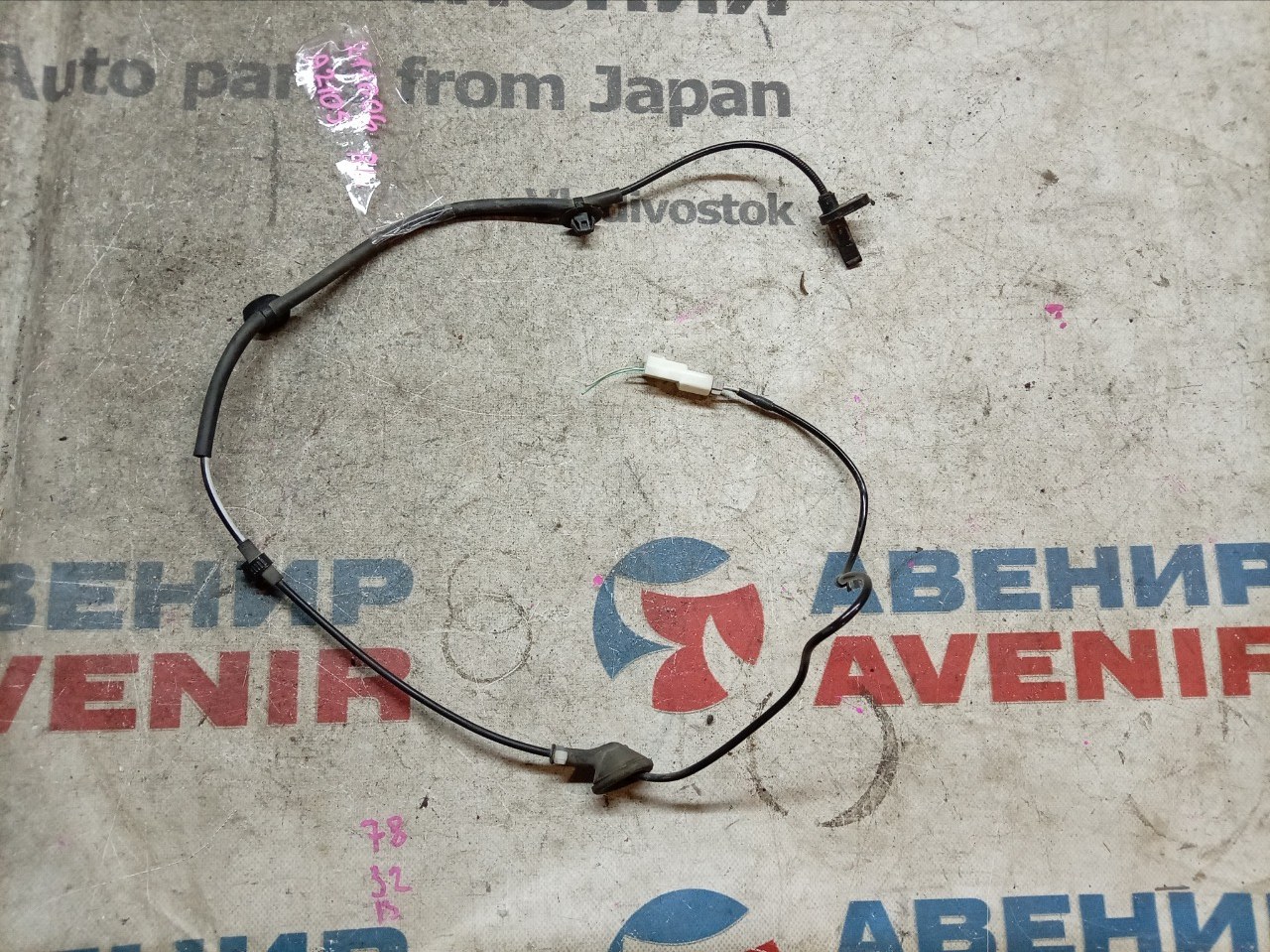 Датчик abs DAIHATSU ROCKY A210S 1KRVET задний левый (б/у)