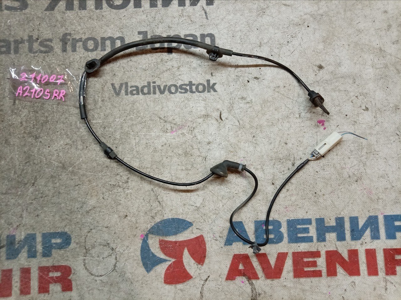 Датчик abs DAIHATSU ROCKY A210S 1KRVET задний правый (б/у)