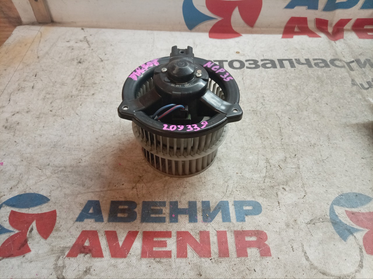 Мотор печки TOYOTA FUNCARGO NCP20 1NZ-FE (б/у)