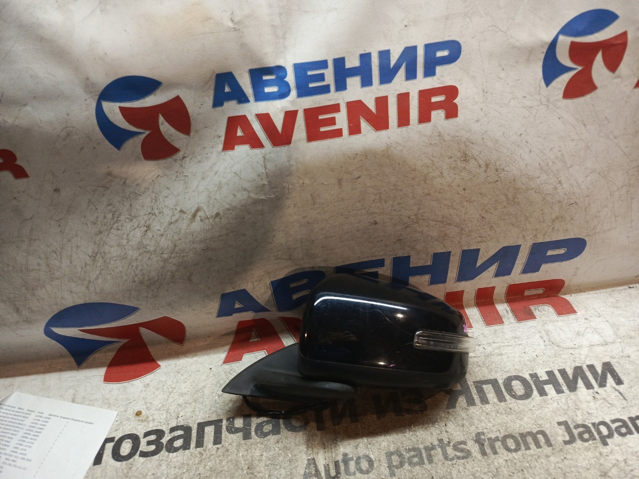 Зеркало NISSAN DAYZ B21W переднее левое (б/у)