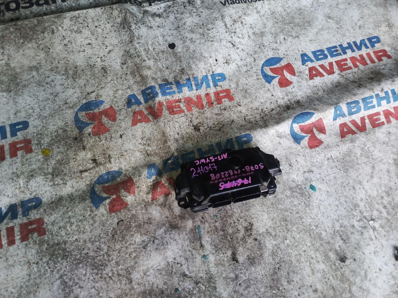 Блок управления efi HONDA N-WGN JH3 S07B (б/у)