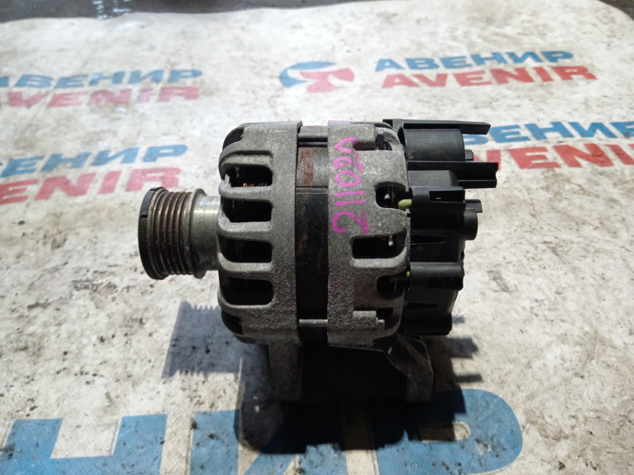 Генератор NISSAN DAYZ B45W BR06DE (б/у)