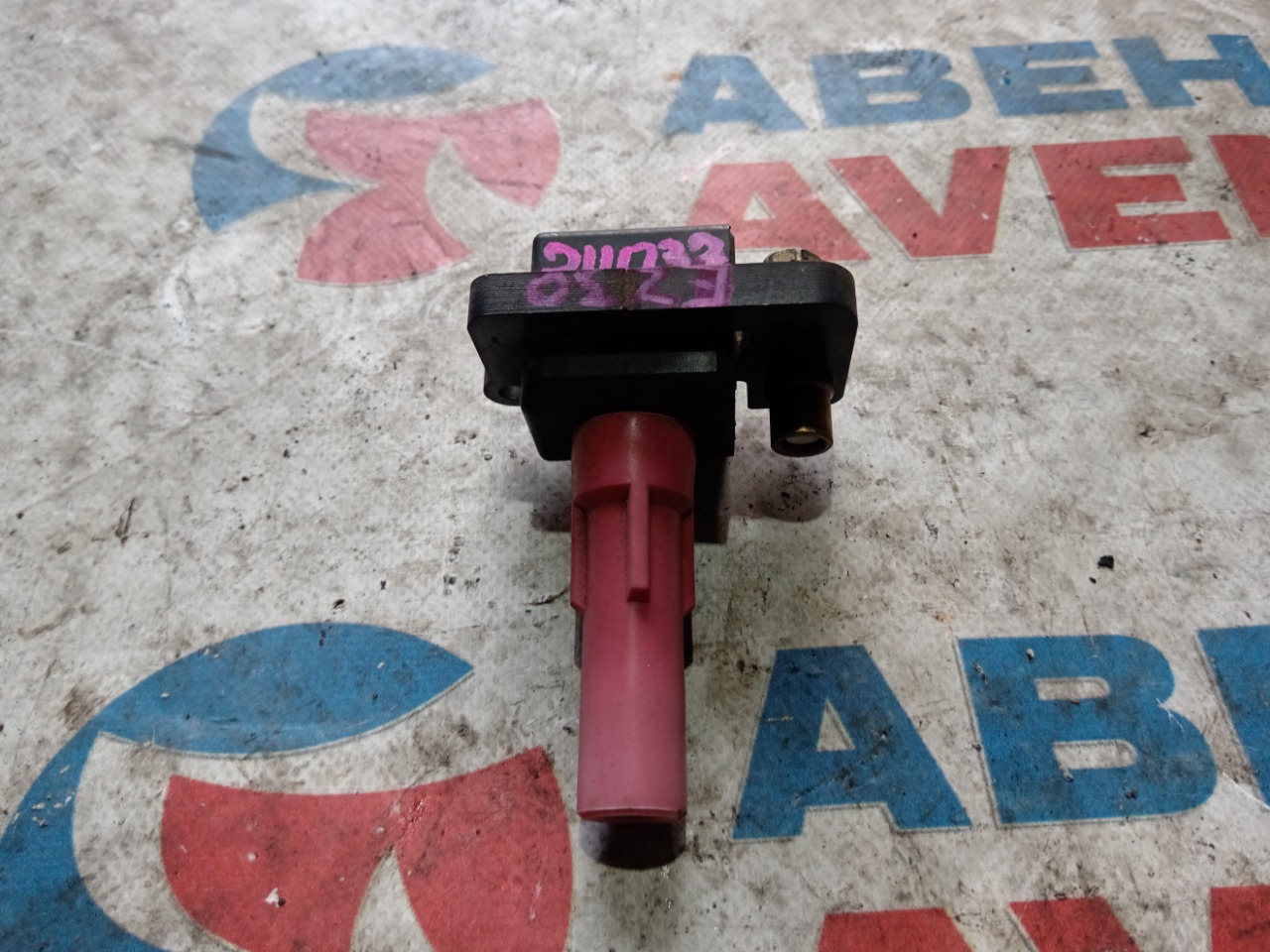 Катушка зажигания SUBARU OUTBACK BPE EZ30 (б/у)