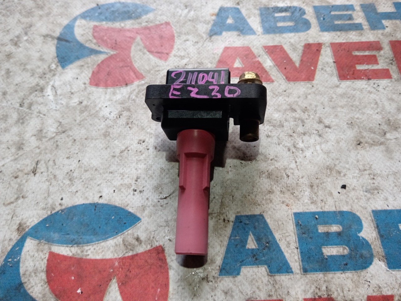 Катушка зажигания SUBARU OUTBACK BPE EZ30 (б/у)