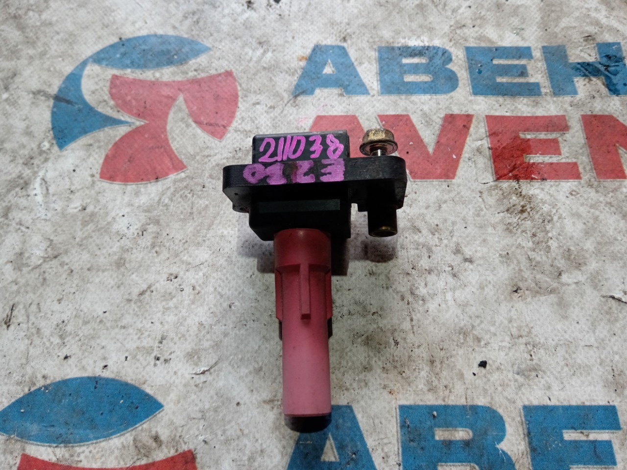 Катушка зажигания SUBARU OUTBACK BPE EZ30 (б/у)