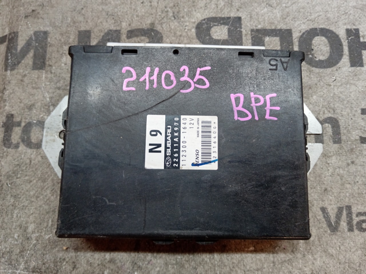 Блок управления efi SUBARU OUTBACK BPE EZ30 (б/у)